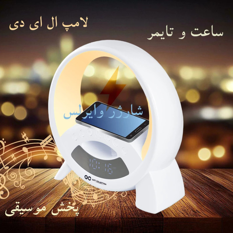 شارژر بی سیم و چراغ رومیزی اسپیکر دار Q18 15W