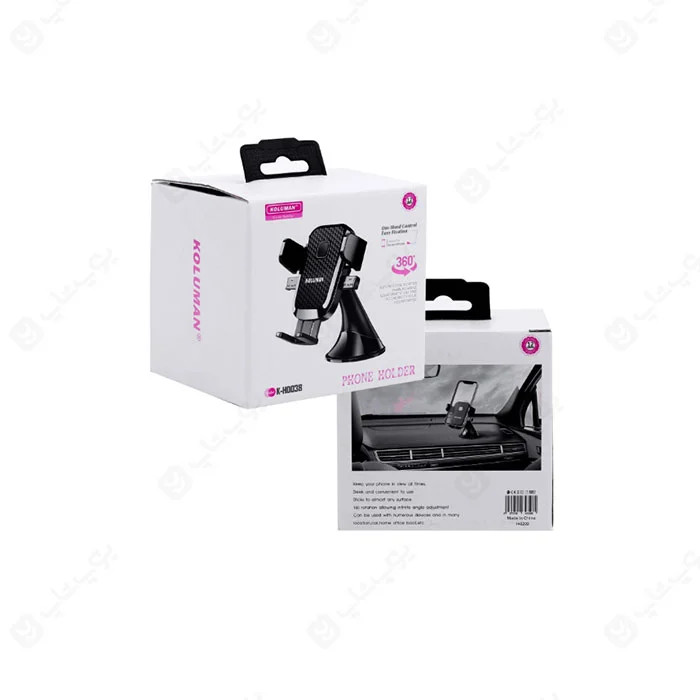هولدر و پایه نگهدارنده موبایل کلومن مدل K-HD038